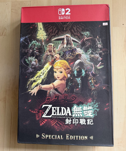 Zelda hyrule warriors - hyrule, age