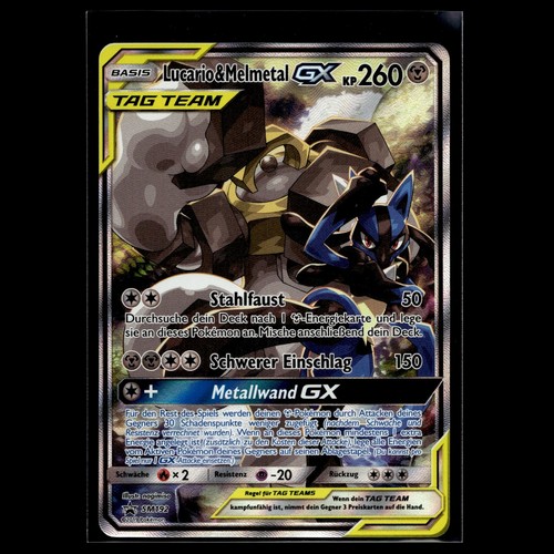 Lucario melmetal sm192 sun - sm192,