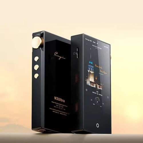Cayin n3ultra nos - cayin,