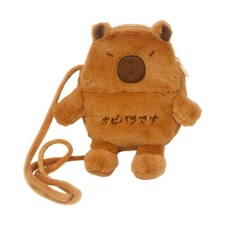 Capybara Umhängetasche