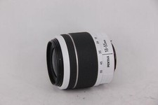 Pentax DAL 18-55mm WR (Weiss)