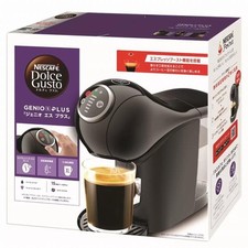 Nestle Nescafe Dolce Gusto
