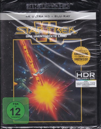 Star trek das - star,