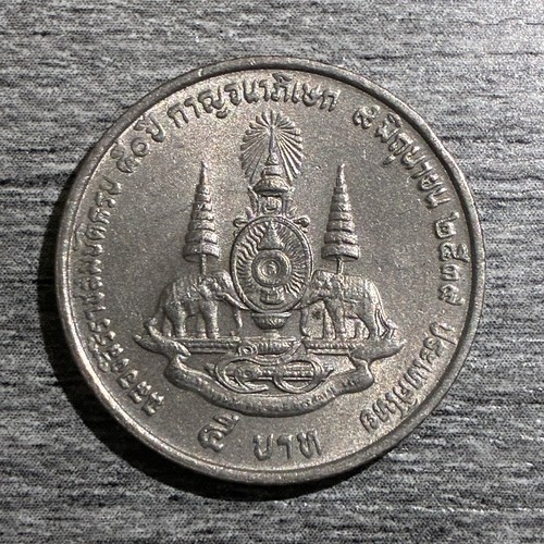 Thailand baht 1996 - 5,