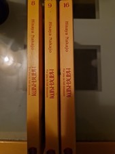 Hana kimi for - for, full