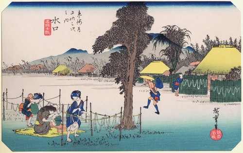 Hiroshige tokaido station - hiroshige,