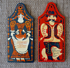 DDR Ostalgie Holzbrettchen Küche Essen Wanddeko Schneidebrett Geschenk Spruch