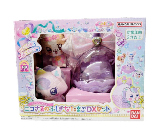 Bandai wonderful pretty cure - bandai,