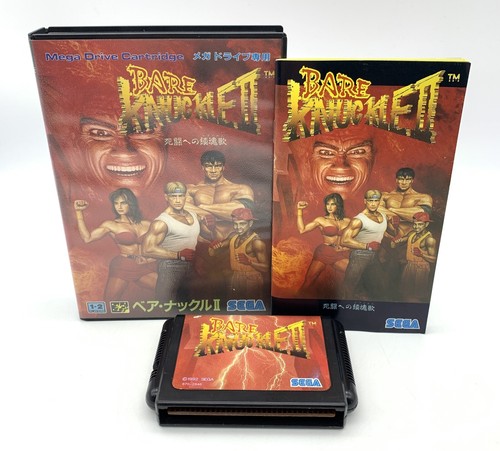 Bare knuckle sega - ii, mega