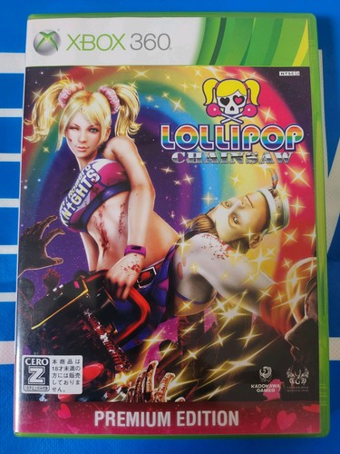 Lollipop chainsaw premium - lollipop,