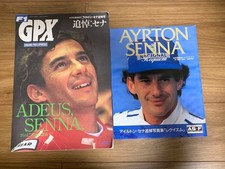 Ayrton senna memorial fotobuch - ayrton,