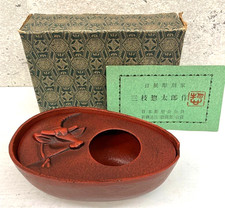 Japanischer Vintage Gusseisen