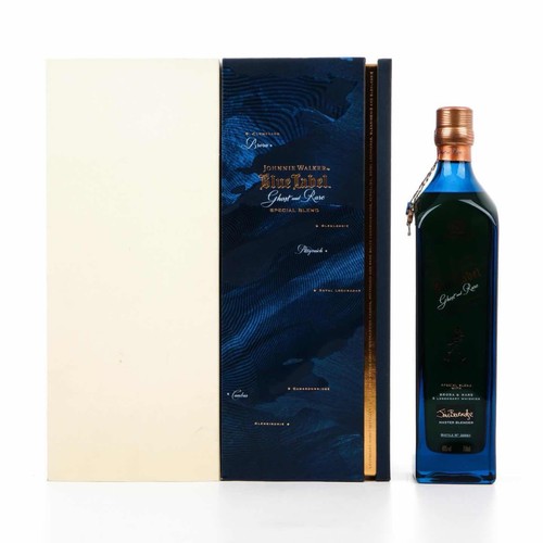 Johnnie walker brora whisky - walker,