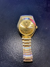 Vintage Seiko 5 Automatic