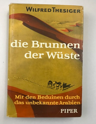 Die brunnen der wüste - brunnen,