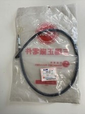 sym 44830-E69-000  jet euro x 50 Red Devil Tachowelle Neu #2293