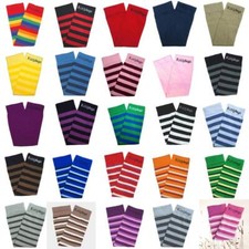 Kiddylegs Premium Kinder- &