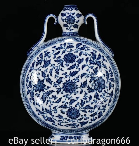 Qing qianlong chinesische - 12",