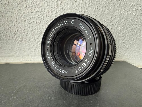 Helios 44m 58mm - 44m-6, mc