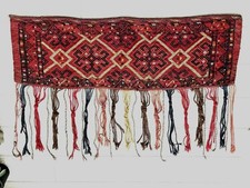 SELTENER ANTIKER TÜRKISCHER