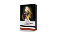 Album "Deutsches Kaiserreich"