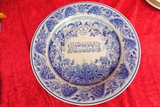 Schöner ,alter , großer Wandteller , Hochzeits- Teller 1943 , Engel ... ,  Delft