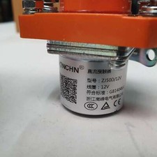 10 Stück | Gleichspannung