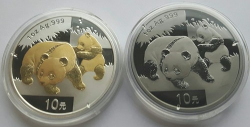 China yuan 2008 - 2,
