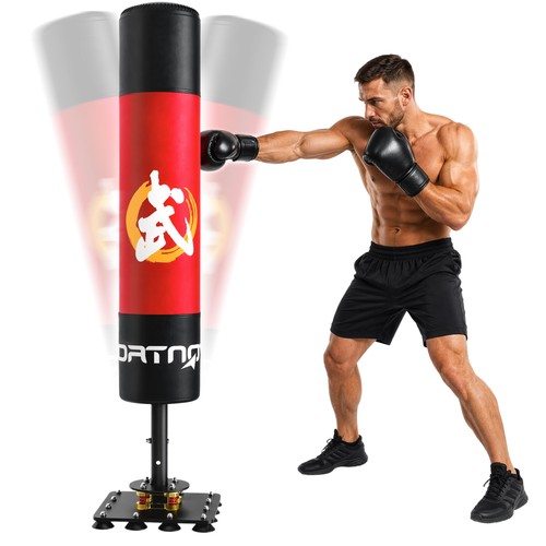 Boxsack freistehend 156 - , cm