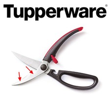 Tupperware Geflügel Schere