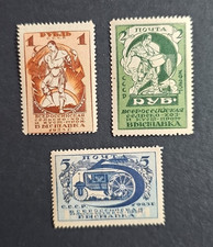 briefmarken sowjetunion 224-226 ungest. Falzrest  siehe Scan