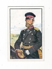 18/651 SAMMELBILD GROßHERZOG  MECKLENBURG ORDEN UNIFORM SCHWERIN 1870