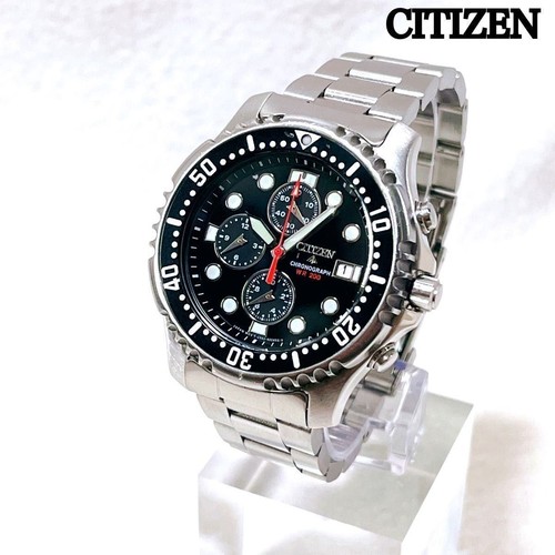 Citizen promaster schwarz - citizen,