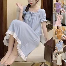 Bezauberndes Kurzarm Nachthemd