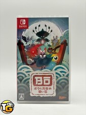 Bo: Path of the Teal Lotus -