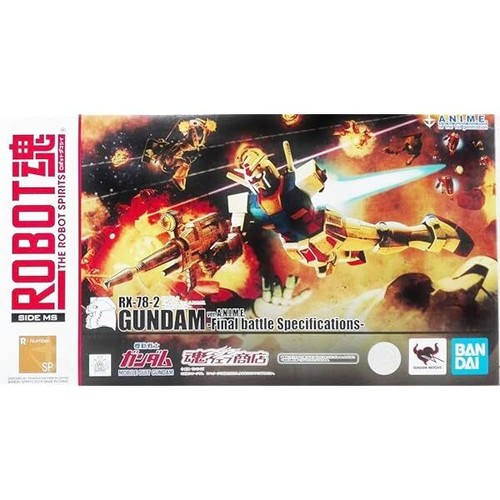Robot spirits side - robot,