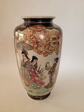 Satsuma vase mit - satsuma, handbemalung