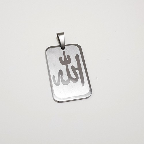 Allah anhänger islamische - allah,