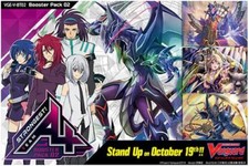 Cardfight!! Vanguard V-BT02