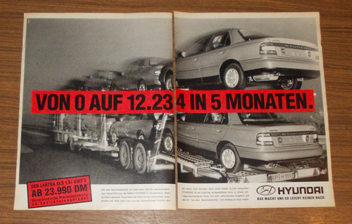 Seltene werbung hyundai lantra - hyundai,