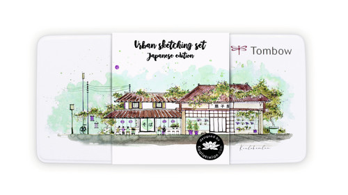 Urban sketching set japan - urban,