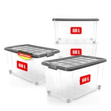 4x 60 L Aufbewahrungsbox mit