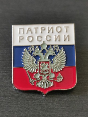 Flagge russland adler - flagge,
