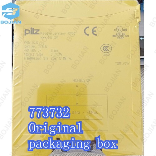 Safety relay pnoz - relay,