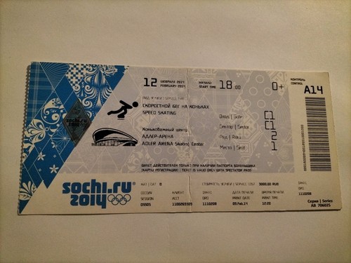 Used ticket olympic 2014 - used,
