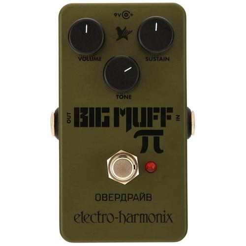 Neu electro harmonix green - harmonix,