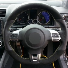 Alcantera Steering Wheel Cover