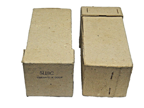 5c8s russian double anode - 2, x