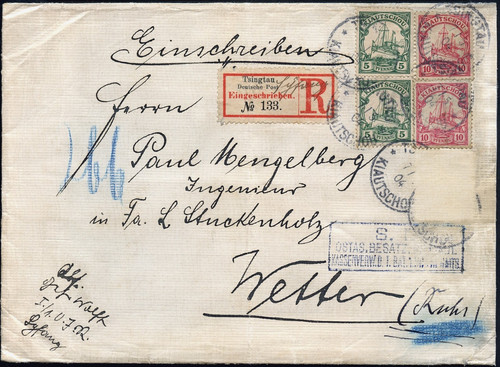 Kiautschou 1904 reko - kiautschou,