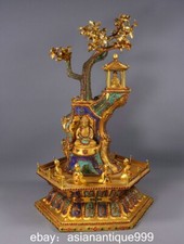 20.8" Alte Kupfer Vergoldung